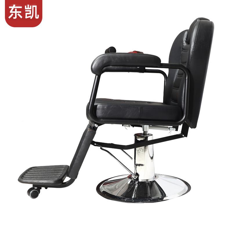 男滑士理发椅美发椅理发用椅理容椅旋店可转调节带咨询客服轮脚踏