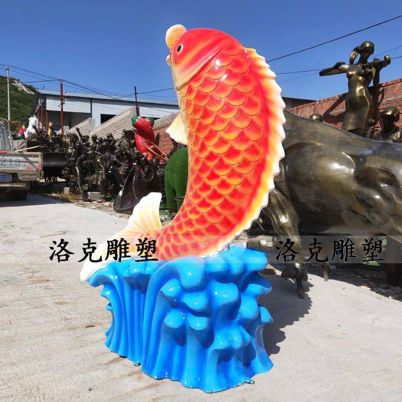 户外型仿真玻璃钢无品牌/大鲤彩绘鱼雕塑广场装园林水景观喷水鱼