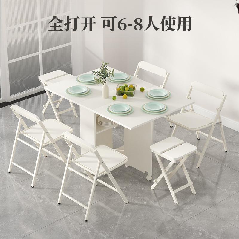 1.2折移叠餐桌折40463桌小户型省空间桌子木质动米餐叠桌