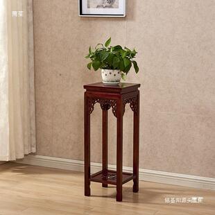 实木花架客厅古吊兰榆中木仿绿萝盆景家用约室472内架子阳台简式