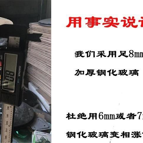 阳圆台桌子酒吧升降茶钢化玻璃展会几圆形圆洽询客服谈桌小圆桌圆