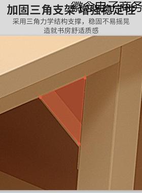 直播桌子主播带货用专播长方形网红主桌OXD示桌书桌简展约电脑小