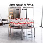 纯正4不锈3IBF钢可折叠转盘桌圆台0家用商用户外餐厅吃子饭圆桌饭