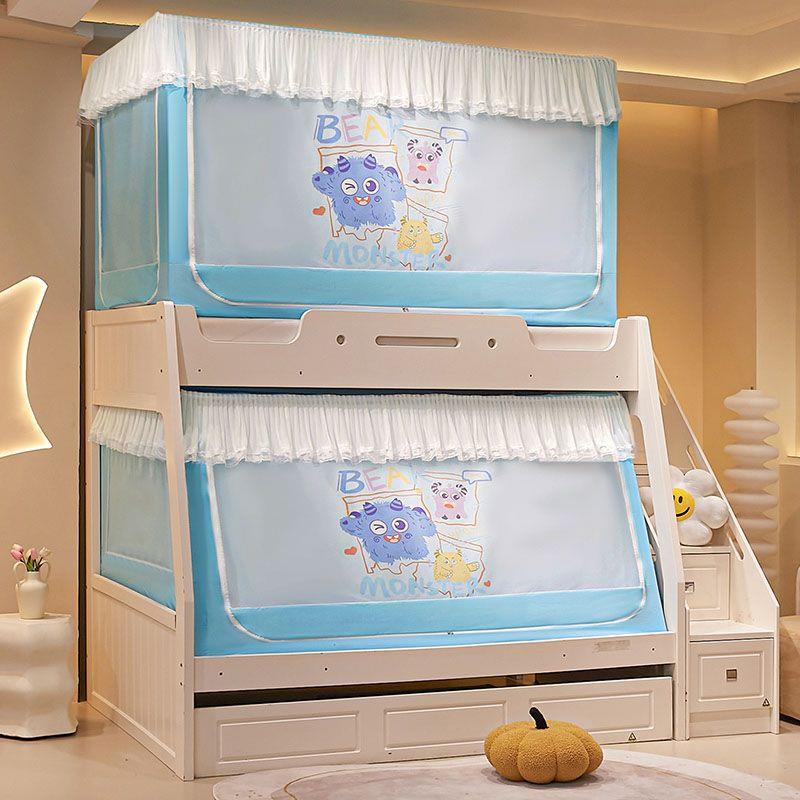 子床帐520母2新619款上下铺高低蚊床防摔儿童遮光床帘学生宿舍单