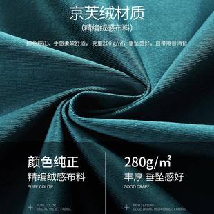 感简夫人会HCC议桌布长方形会议桌布条绒布桌套罩展会室长桌布布