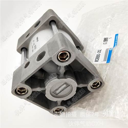 伴气动1标准型气缸MDBB80-25/850/75/00/300/600/0YYA0/900/伙100