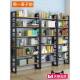 书架落地多客固储物厅DFO架展示架现代简约钢木货架层书加柜架置