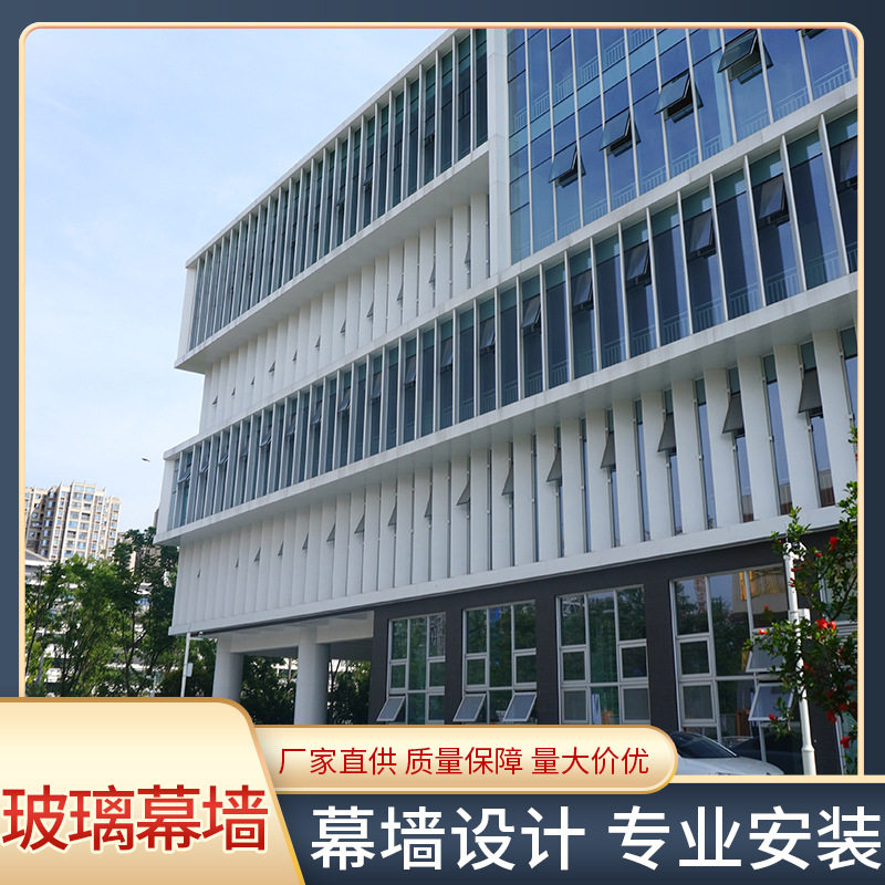 玻璃幕墙推拉门断桥铝门窗大铝合金隔音自建房封窗阳台飘窗平开窗