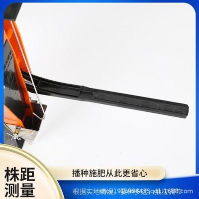 播播种神器多功能动单桶播种手动器播种玉米花生大豆点播手提式自