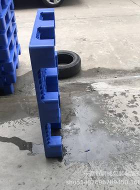 深板圳塑胶托盘头仓库*用地台12汕00*1000140揭阳平QFP面叉车板托