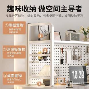 桌面洞板艺书架桌上置物架储物架宿PVI舍学生家铁简易整理收用洞