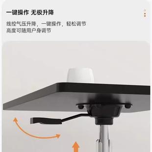 办公书 AVS轮移动站立小桌子工作台旋转可升降小脑滑型床边桌电式