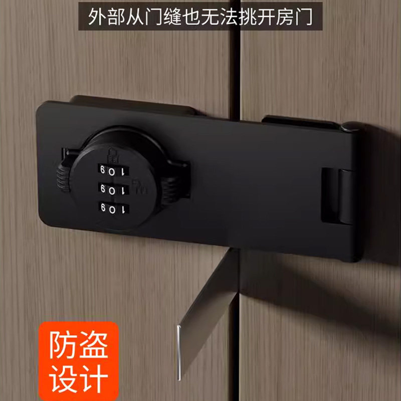 OA5M免打孔双开移柜门密码锁夜光抽屉推拉门锁具储物衣柜防盗