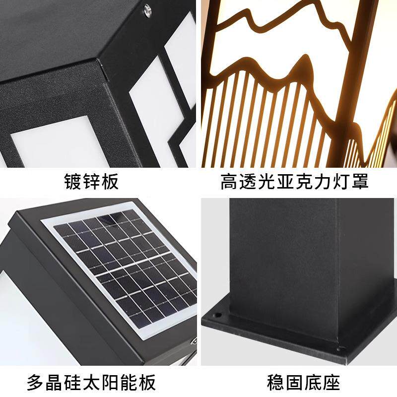 草地灯景太阳能户外方形水防花园庭院园林矮柱草观皮灯RM-草坪led