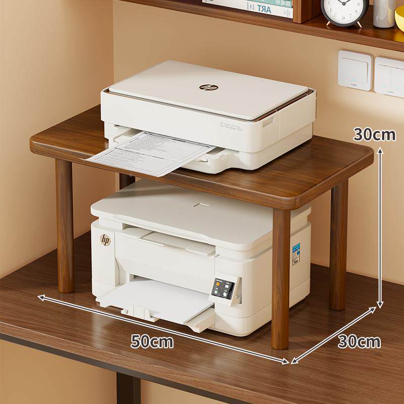 ?实木办公室打印置物架桌面机收ACE复印架机支架双层可叠加纳电脑