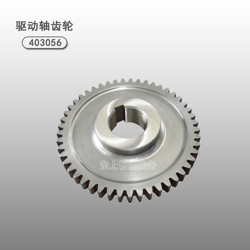 龙工855N装载机二轴倒挡内齿圈