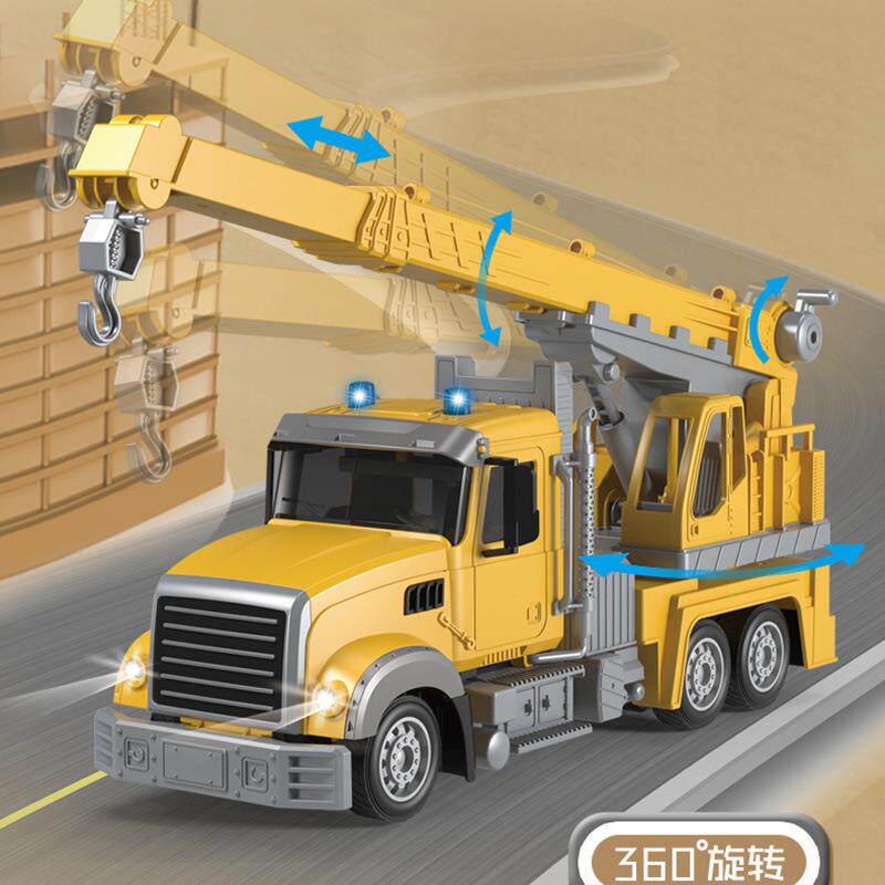 GEC大号遥工程混控凝土搅拌挖掘机自卸合金仿真车遥模型男孩玩具