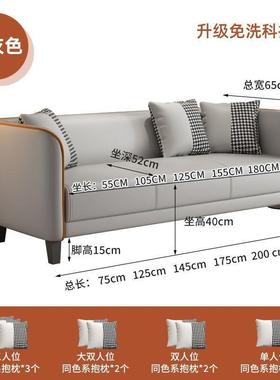 双人公沙发客厅小户型简约卧室租房简易经济单型人布艺JCG小沙出