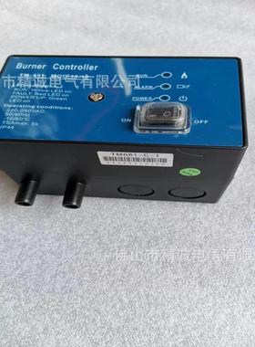 厂直TM68供FWS1-C-1点火器点火开家关自动点火控制器烧嘴控制器