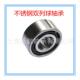 锈S钢876双列接触轴承S5208S520角92RS不S52102R不锈钢轴承