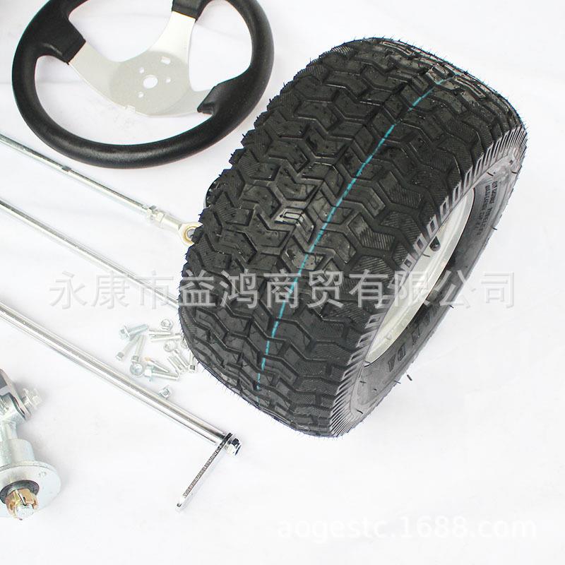 改1转68漂移四轮配件卡丁车向节旋转体装羊角法兰座转向6168卡丁