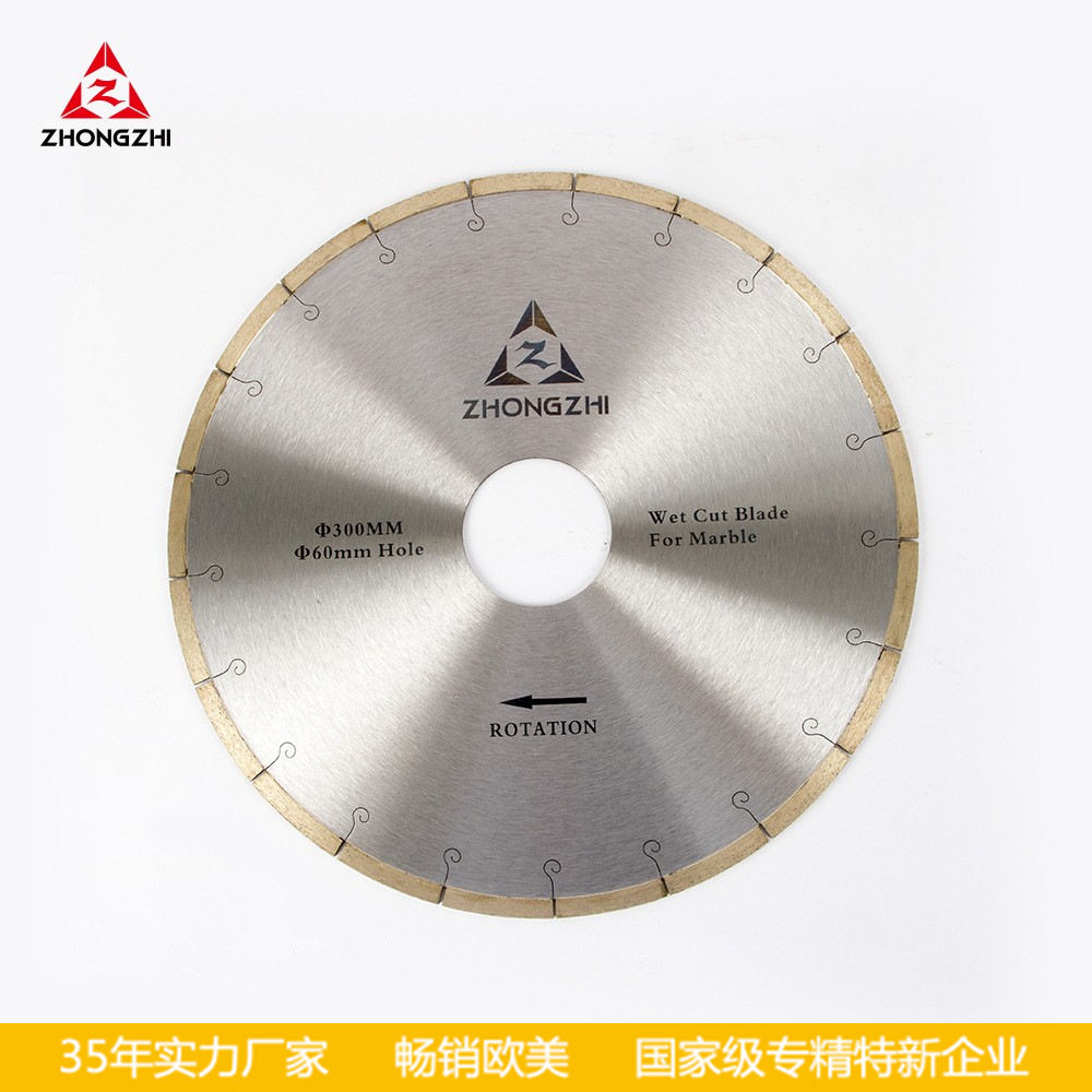 350*60mm金刚石新款大理石鱼钩锯片花岗岩石材陶瓷切割云石阿波罗