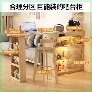 吧台断客厅吧台小户型家用餐边595阳台休闲小柜 柜实木20隔25新款