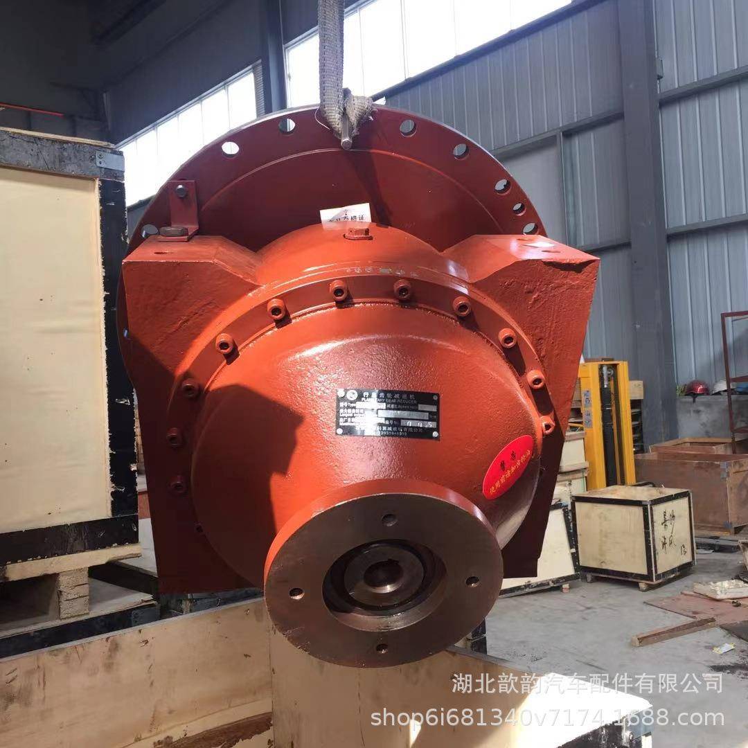 混土搅拌车科翼KY58-36Ac4cc5行星减速凝机差速器内部配件及总成