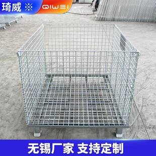 A3仓储笼200*1000流*890折叠式仓1储798框仓间库车物加轮子钢制