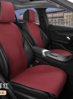 大z汽坐YCG车迈腾座套速途腾朗逸3帕萨特观探岳途岳坐垫垫