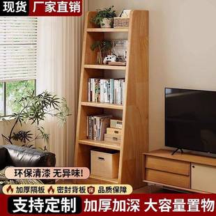 实木书云梯置物架收纳架儿童靠家墙用学IIL柜生客厅一体简易储物