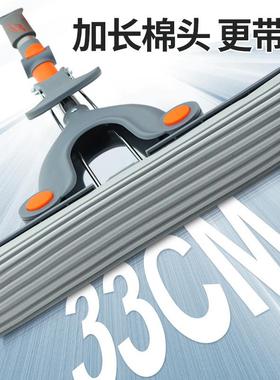 伊司33CM海EWZ绵水拖把式对折挤吸水胶棉拖把2个头全国达包邮