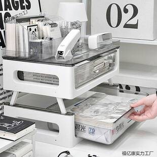 桌收纳架多层办层公件桌面上文件纸收纳盒书本收GSS纳文双置物架