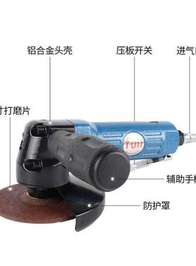 进口4寸动IRJ0打气磨机角磨机切割机砂轮机机抛光机风动磨光工具1