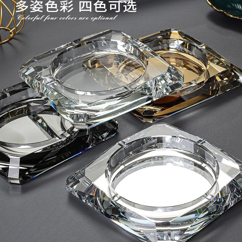 德国轻奢水晶玻璃烟灰缸大气