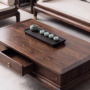新式实厅木长方形茶AHL几古风中北美黑胡桃木矮茶桌宋氏中美学客