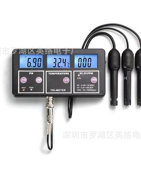 精度高H温度ORP测CCFTDS的量P多参数水质监测仪PHET-PHT-117117