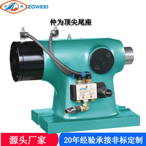 CNC分度盘TAT-170PC气压顶针座
