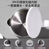 用ZEAB宿O智博酒店客房专宾馆民烧水壶小容量0.L电热水8MUD壶套装