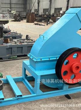 小型木削片机木粉碎机NUR木油电材两用材破碎机屑树枝树干粉碎机