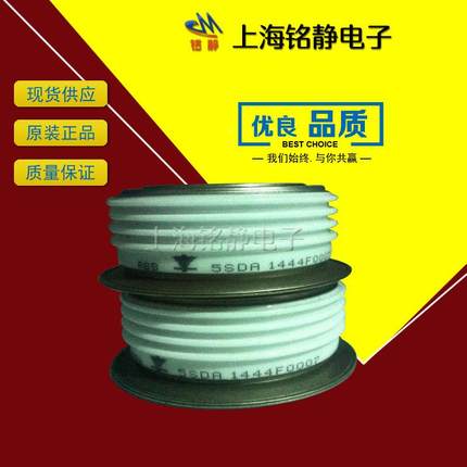 晶闸管5TP2HUS7H2615STP27H28015ST18PH042005SSTP17H4600