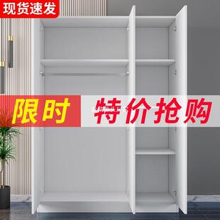 收纳柜子经 柜家用卧出租房实室木简CDA组易储物柜衣子现代简约装