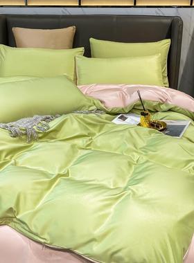 夏冰丝床四件套包季双面水洗仿真丝被套床单纯色裸JVT四棉床睡笠