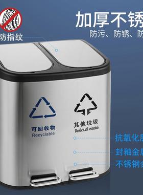 家用厨大垃号不锈类钢干湿分大容量67052圾桶客厅房专用带盖