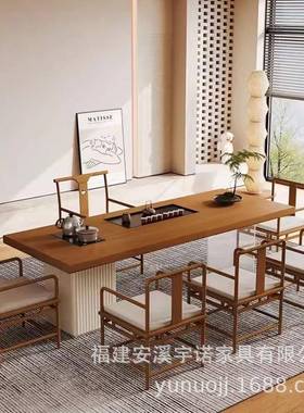 奶油实木茶桌组合大板桌桌茶台烧水椅壶一体MWF泡茶风现代简约办