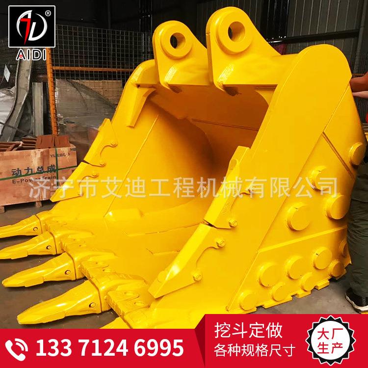 P200掘/PC878300挖机挖斗1立方C土斗方斗挖掘机挖加强挖斗