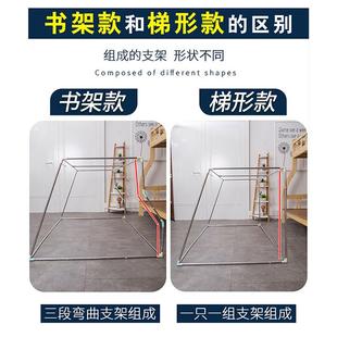 下铺1.床5米带书架学生宿舍上F77 X3EI缩子母伸蚊帐床帘遮光一体式