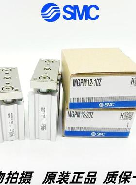 SM810三轴导杆气缸MGL/MGPM25-20/25/30/40/550/7/100/150/20C0ZP