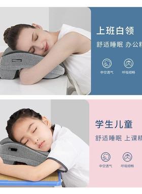 午睡枕带趴收纳袋成人用趴睡枕办公室午家桌上HQX趴抱睡枕睡觉儿