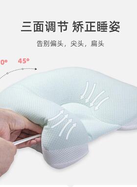eBeBus婴KKZ儿型枕防偏B头纠正-头型0-12-3岁新生定宝宝透气枕头